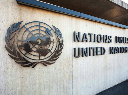 United Nations building entrance with logo and name.